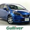 nissan note 2017 -NISSAN--Note DAA-HE12--HE12-127655---NISSAN--Note DAA-HE12--HE12-127655- image 1