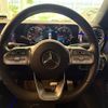 mercedes-benz cla-class 2021 CFJ1712357 image 15