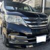 nissan serena 2011 quick_quick_DBA-C26_C26-027401 image 3