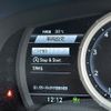lexus rx 2017 CFJ1720744 image 6