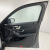 mercedes-benz glc-class 2021 -MERCEDES-BENZ--Benz GLC 3DA-253915--W1N2539152F993485---MERCEDES-BENZ--Benz GLC 3DA-253915--W1N2539152F993485- image 8