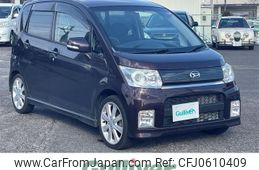 daihatsu move 2009 -DAIHATSU--Move CBA-L185S--L185S-0076205---DAIHATSU--Move CBA-L185S--L185S-0076205-