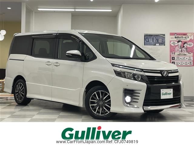 toyota voxy 2015 -TOYOTA--Voxy DBA-ZRR80W--ZRR80-0140757---TOYOTA--Voxy DBA-ZRR80W--ZRR80-0140757- image 1