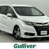 honda odyssey 2015 -HONDA--Odyssey DBA-RC1--RC1-1110876---HONDA--Odyssey DBA-RC1--RC1-1110876- image 1