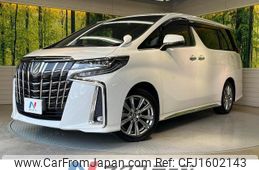 toyota alphard 2021 CFJ1602143
