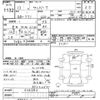 subaru sambar-truck 2000 -SUBARU 【春日部 】--Samber Truck TT1-025582---SUBARU 【春日部 】--Samber Truck TT1-025582- image 3