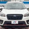 subaru forester 2019 quick_quick_SK9_SK9-024713 image 15