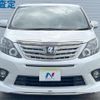 toyota alphard 2013 quick_quick_ANH20W_ANH20-8263674 image 16