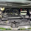 toyota noah 2022 CFJ1343498 image 26