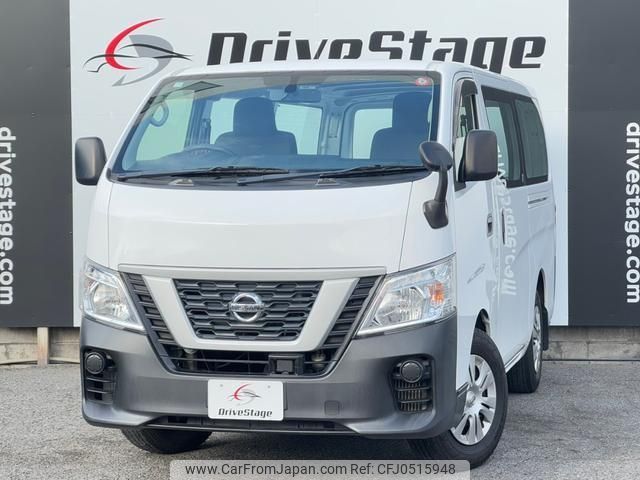 nissan nv350-caravan-van 2017 quick_quick_CBF-VR2E26_VR2E26-103857 image 1