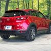 mazda cx-3 2016 -MAZDA--CX-3 LDA-DK5FW--DK5FW-132262---MAZDA--CX-3 LDA-DK5FW--DK5FW-132262- image 18