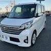 nissan dayz-roox 2014 -NISSAN--DAYZ Roox DBA-B21A--B21A-0087263---NISSAN--DAYZ Roox DBA-B21A--B21A-0087263- image 1