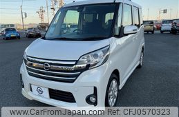 nissan dayz-roox 2014 -NISSAN--DAYZ Roox DBA-B21A--B21A-0087263---NISSAN--DAYZ Roox DBA-B21A--B21A-0087263-