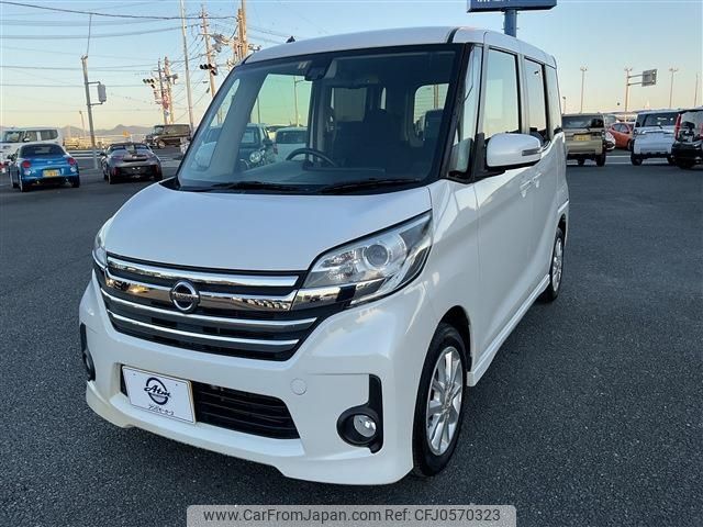 nissan dayz-roox 2014 -NISSAN--DAYZ Roox DBA-B21A--B21A-0087263---NISSAN--DAYZ Roox DBA-B21A--B21A-0087263- image 1