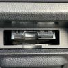 toyota voxy 2016 -TOYOTA--Voxy DBA-ZRR85W--ZRR85-0048351---TOYOTA--Voxy DBA-ZRR85W--ZRR85-0048351- image 16