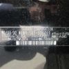 subaru forester 2018 -SUBARU--Forester SKE--SKE-006469---SUBARU--Forester SKE--SKE-006469- image 11