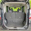 nissan roox 2020 -NISSAN--Roox 4AA-B48A--B48A-0300306---NISSAN--Roox 4AA-B48A--B48A-0300306- image 10