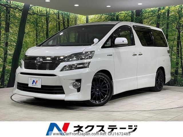 toyota vellfire 2014 CFJ1672485 image 1