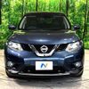 nissan x-trail 2016 -NISSAN--X-Trail DBA-NT32--NT32-548796---NISSAN--X-Trail DBA-NT32--NT32-548796- image 15