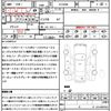 toyota alphard 2012 quick_quick_ATH20W_ATH20-8017480 image 21