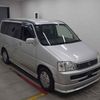 honda stepwagon 1999 c8ab584e5ba2b53908fed4e77bd83abd image 2