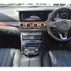 mercedes-benz e-class 2016 -MERCEDES-BENZ--Benz E Class RBA-213071--WDD2130712A133429---MERCEDES-BENZ--Benz E Class RBA-213071--WDD2130712A133429- image 12