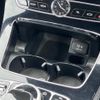 mercedes-benz e-class-station-wagon 2017 CFJ1746802 image 14