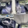 mitsubishi-fuso canter 2004 GOO_NET_EXCHANGE_0730233A30250612W001 image 49
