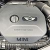 mini mini-others 2018 CFJ1796180 image 19