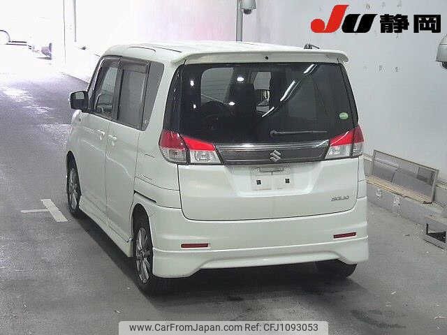 suzuki solio 2012 -SUZUKI--Solio MA15S--MA15S-958434---SUZUKI--Solio MA15S--MA15S-958434- image 2