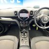 mini mini-others 2021 -BMW--BMW Mini 3DA-42BT20--WMW42BT0203M50327---BMW--BMW Mini 3DA-42BT20--WMW42BT0203M50327- image 2