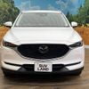 mazda cx-5 2018 -MAZDA--CX-5 LDA-KF2P--KF2P-130627---MAZDA--CX-5 LDA-KF2P--KF2P-130627- image 15