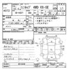 mitsubishi minicab-truck 2001 -MITSUBISHI--Minicab Truck U62T-0313238---MITSUBISHI--Minicab Truck U62T-0313238- image 3