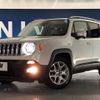 jeep renegade 2017 -CHRYSLER--Jeep Renegade ABA-BU14--1C4BU0000HPF86318---CHRYSLER--Jeep Renegade ABA-BU14--1C4BU0000HPF86318- image 14