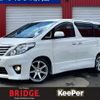 toyota alphard 2012 -TOYOTA--Alphard DBA-ANH25W--ANH25-8042495---TOYOTA--Alphard DBA-ANH25W--ANH25-8042495- image 1