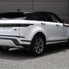 land-rover range-rover-evoque 2023 GOO_JP_965025052009620022004 image 20