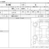 honda n-one 2015 -HONDA 【三重 581ﾏ8671】--N ONE DBA-JG1--JG1-1100373---HONDA 【三重 581ﾏ8671】--N ONE DBA-JG1--JG1-1100373- image 3