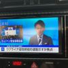 toyota 86 2018 quick_quick_DBA-ZN6_ZN6-092017 image 9