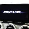 mercedes-benz amg 2018 -MERCEDES-BENZ--AMG CBA-205064--WDD2050642R427241---MERCEDES-BENZ--AMG CBA-205064--WDD2050642R427241- image 10