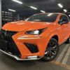 lexus nx 2019 -LEXUS--Lexus NX DBA-AGZ10--AGZ10-1023607---LEXUS--Lexus NX DBA-AGZ10--AGZ10-1023607- image 1