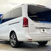 mercedes-benz v-class 2016 CFJ1853024 image 20