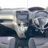 nissan serena 2012 -NISSAN--Serena DBA-FC26--FC26-072904---NISSAN--Serena DBA-FC26--FC26-072904- image 2