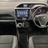 toyota noah 2018 -TOYOTA--Noah DBA-ZRR80W--ZRR80-0456576---TOYOTA--Noah DBA-ZRR80W--ZRR80-0456576- image 2