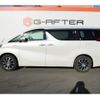 toyota alphard 2017 -TOYOTA--Alphard DAA-AYH30W--AYH30-0045468---TOYOTA--Alphard DAA-AYH30W--AYH30-0045468- image 10