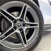 mercedes-benz gla-class 2021 -MERCEDES-BENZ--Benz GLA 3DA-247713M--W1N2477132J285968---MERCEDES-BENZ--Benz GLA 3DA-247713M--W1N2477132J285968- image 15