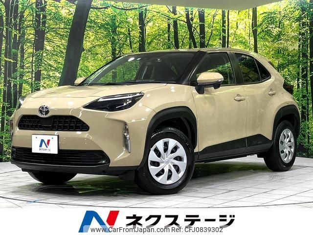 toyota yaris-cross 2023 quick_quick_MXPB15_MXPB15-3008268 image 1