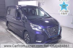 nissan serena 2020 -NISSAN--Serena HFC27-067732---NISSAN--Serena HFC27-067732-