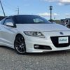 honda cr-z 2011 -HONDA--CR-Z DAA-ZF1--ZF1-1100236---HONDA--CR-Z DAA-ZF1--ZF1-1100236- image 1