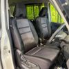 nissan serena 2019 -NISSAN--Serena DAA-HFC27--HFC27-031866---NISSAN--Serena DAA-HFC27--HFC27-031866- image 9