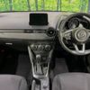 mazda demio 2017 -MAZDA--Demio LDA-DJ5FS--DJ5FS-307897---MAZDA--Demio LDA-DJ5FS--DJ5FS-307897- image 2